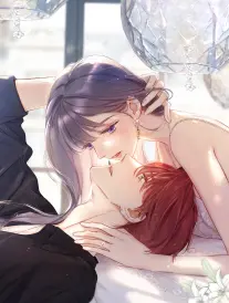 闪婚对象是甲方缩略图